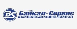 Байкал-сервис