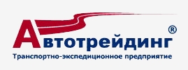 Автотрейдинг