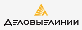 Деловые линии