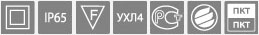 Параметры светильника МЕТЕОР BS-791-3Х1LED