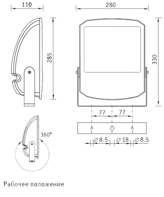 Технические характеристики прожектора LEADER 70