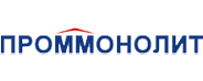 ЗАО &laquo;ПРОММОНОЛИТ&raquo;
