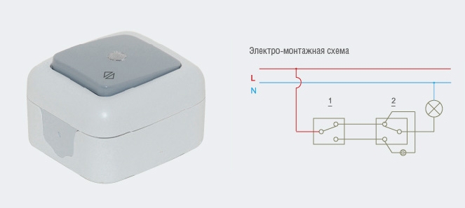 Выключатель проходной одноклавишный с подсветкой 32.01.009.0601