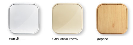 Варианты исполнения Quteo IP 20 Варианты исполнения Quteo IP 20
