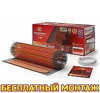 Теплый пол Теплолюкс ProfiMat 180 Вт/м2